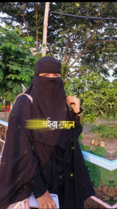 মইরা গেলে কেউ তো 