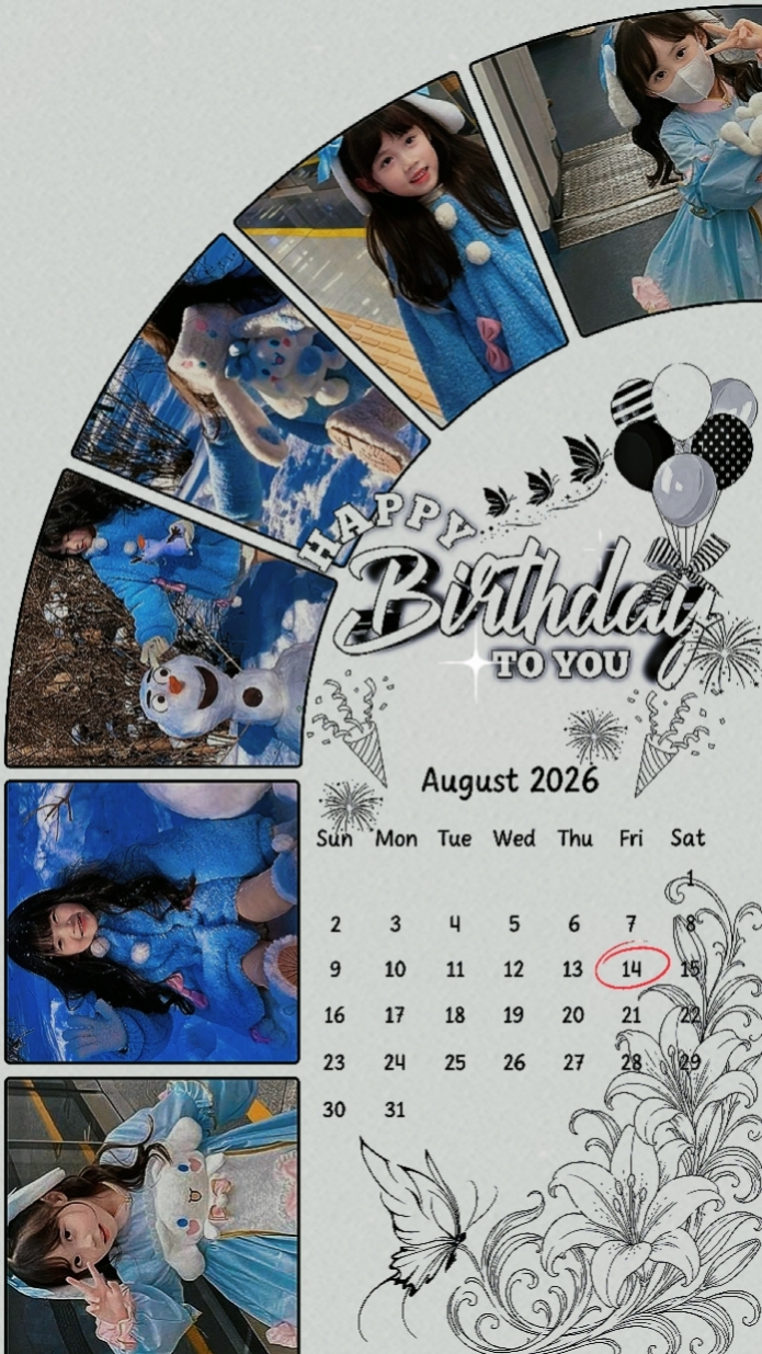 August 14th birthday