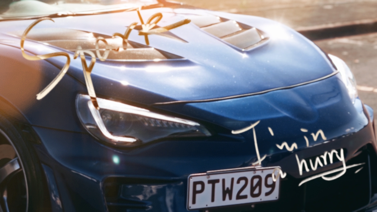 Car Edit