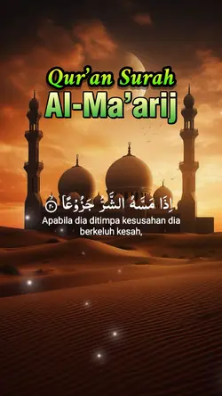 Qs.Al-Ma’arij