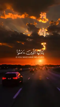 #قرآن_كريم