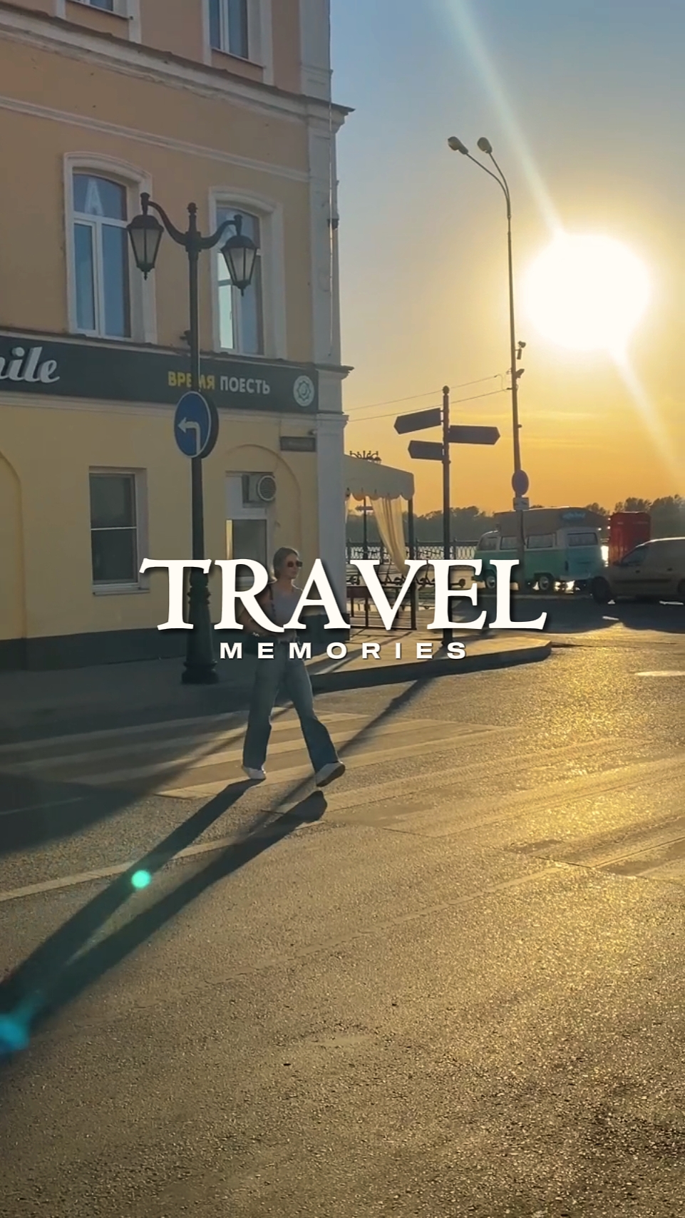 travel memories