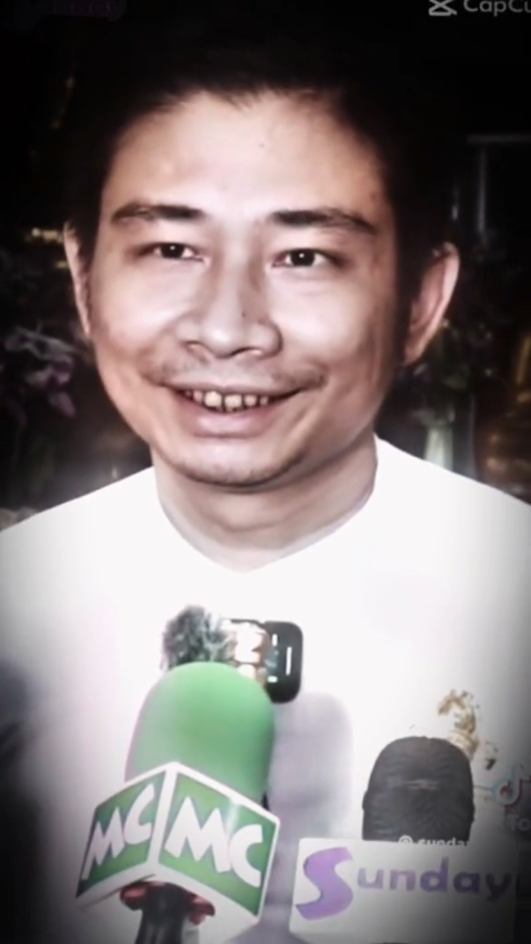 အရက်သမားမျက်လုံး