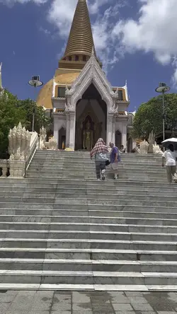 พระปฐมเจดีย์
