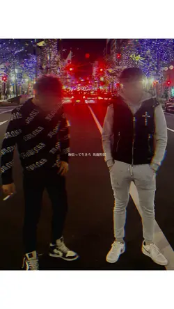 胸張って生きろ 馬鹿野郎
