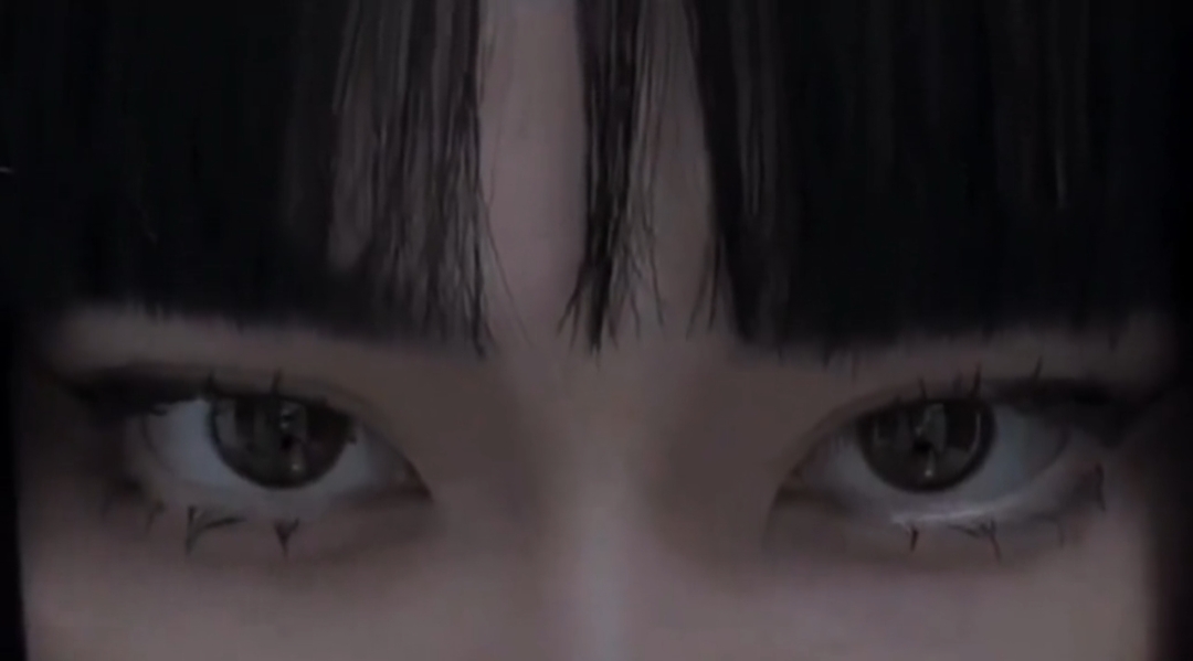 Augen Übergang zu