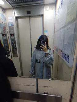 阿美的姑娘