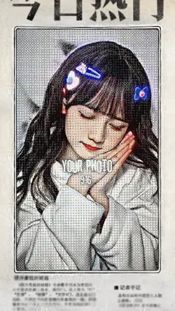 KnightPulse9271