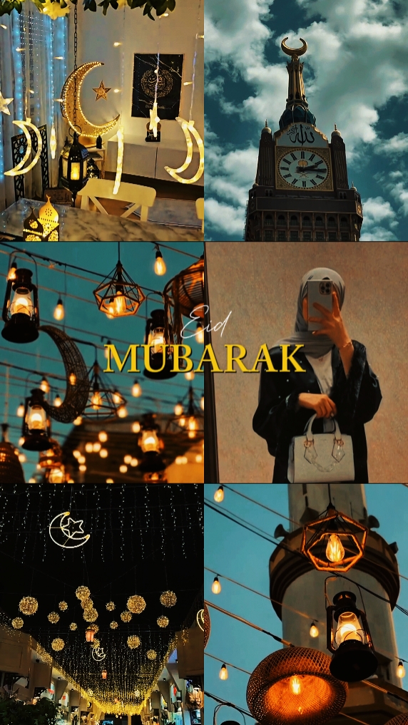 Eid Mubarak 