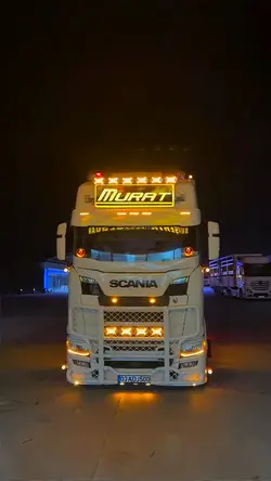 PERFECT LORRY
