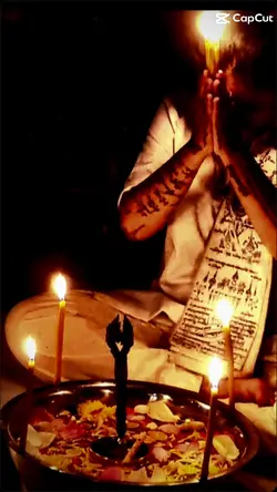 សេពមន្ត