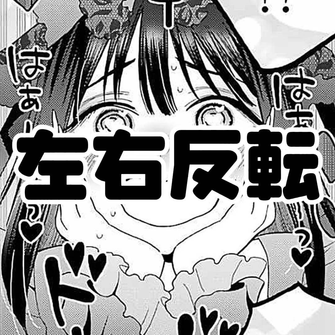なんこれw