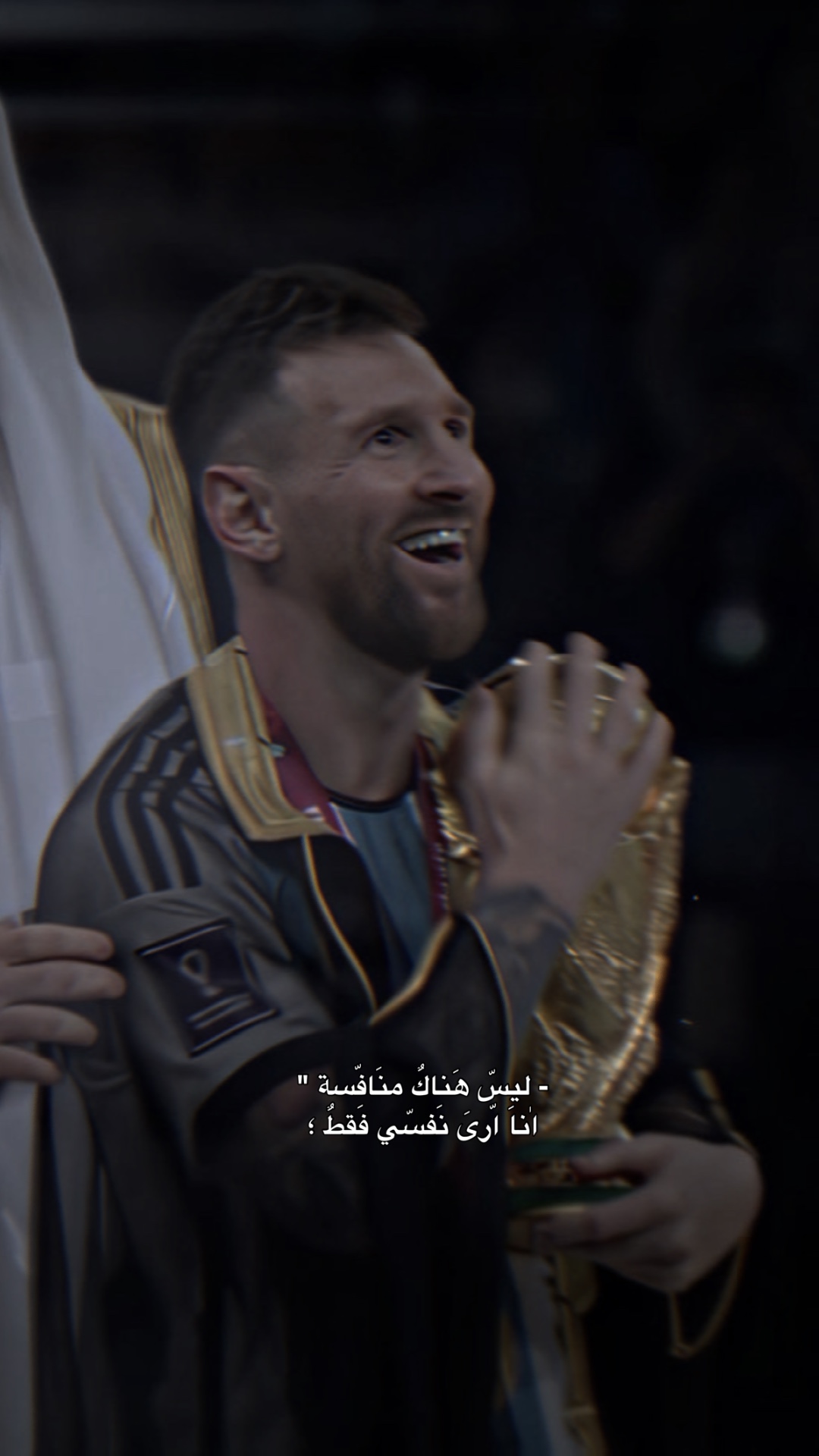 انا ارى نفسي فق￫❤️‍🔥