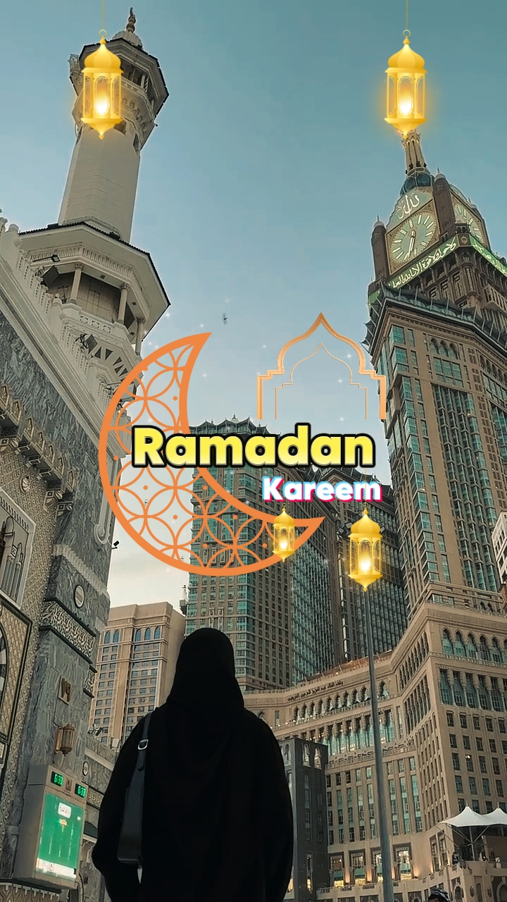 Bulan Ramadhan