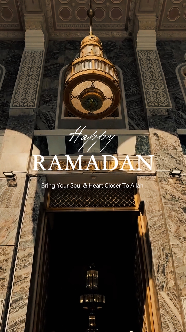 Ramazan