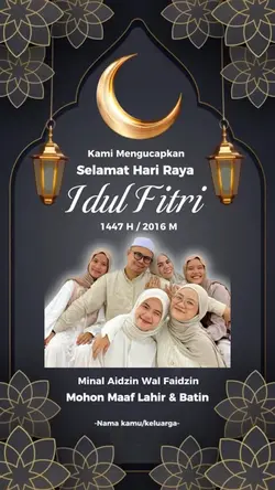 eid mubarak 