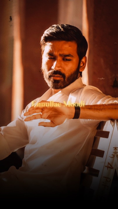 Ennodu Sernthu 