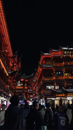 vlog vibes Shanghai 