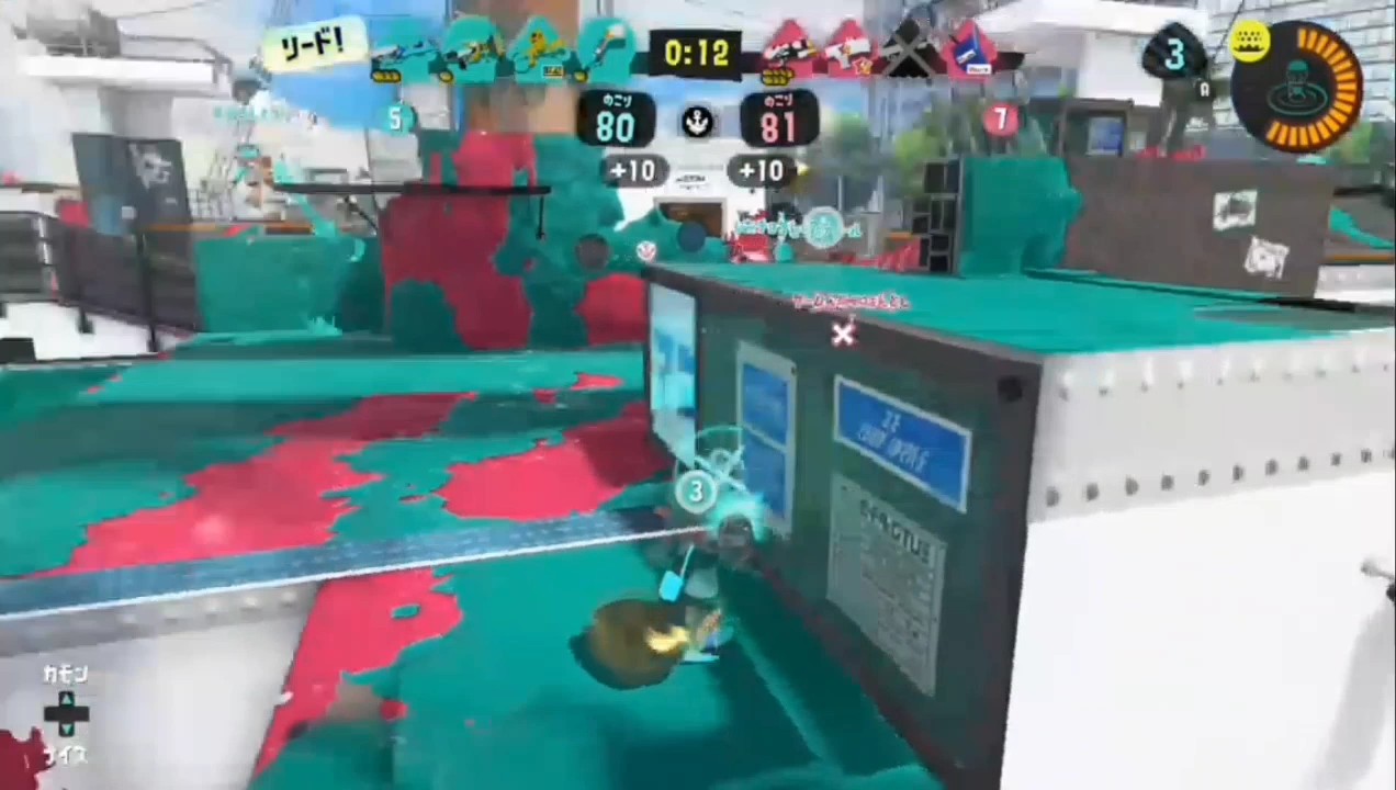 あたしが死ぬ時だ