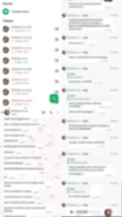 blur chat