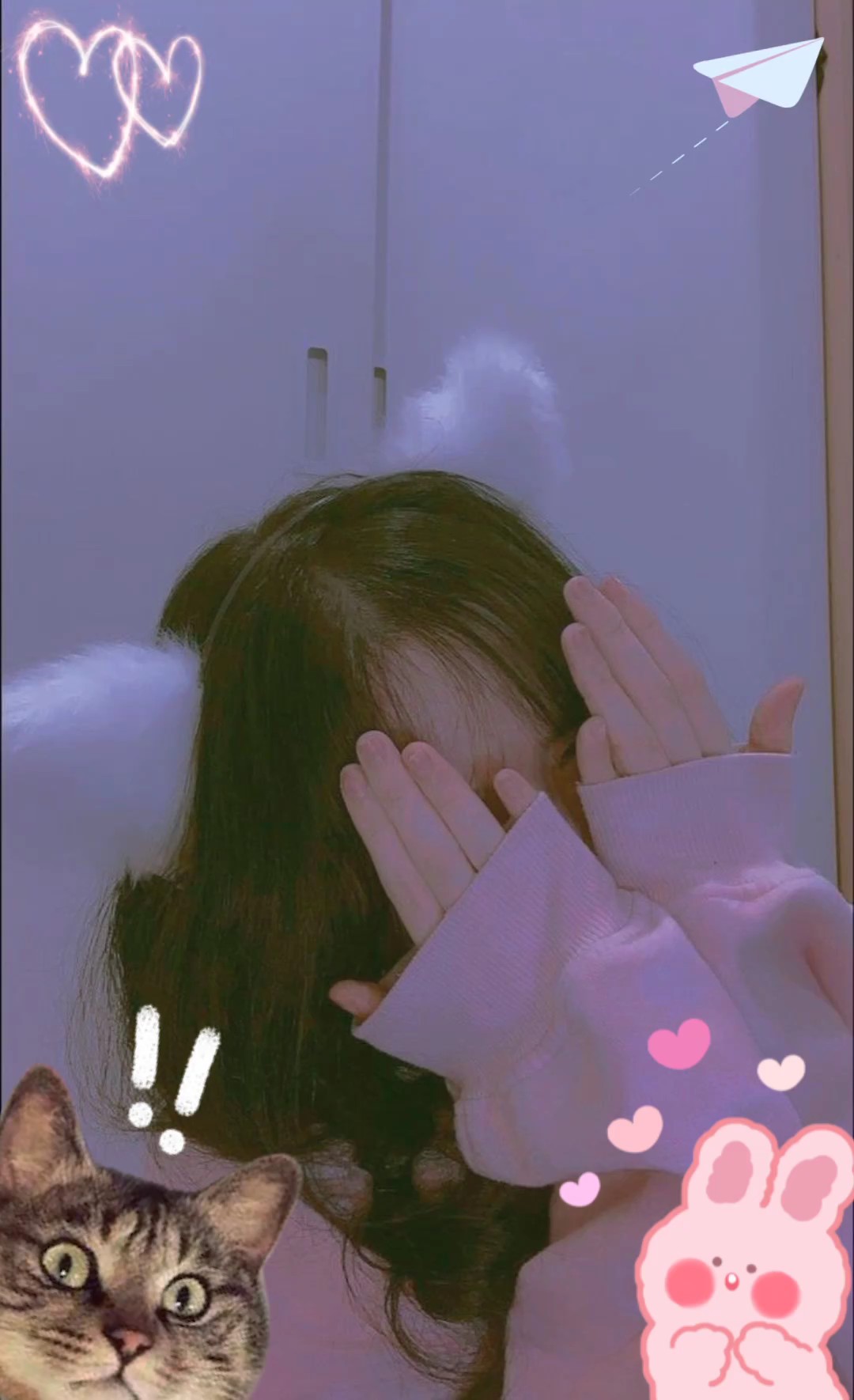 ខ្មាស់គេទេ