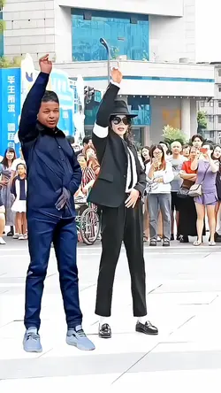 Michael Jackson 