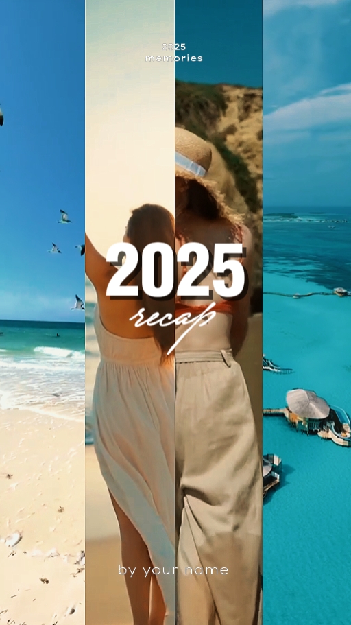2025 재점검