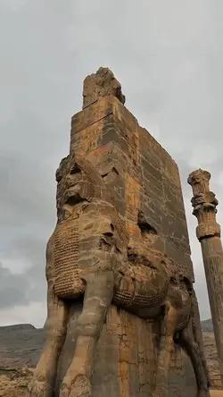 IRAN 🦁