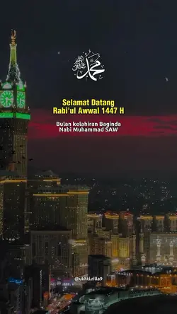 Marhaban Rabiul Awal
