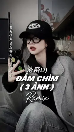 Đắm Chìm Remix