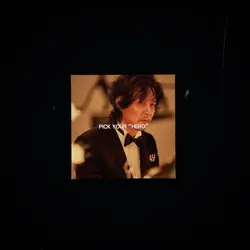 Song: Marvel Rivals 
