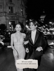 Une histoire d'amour 