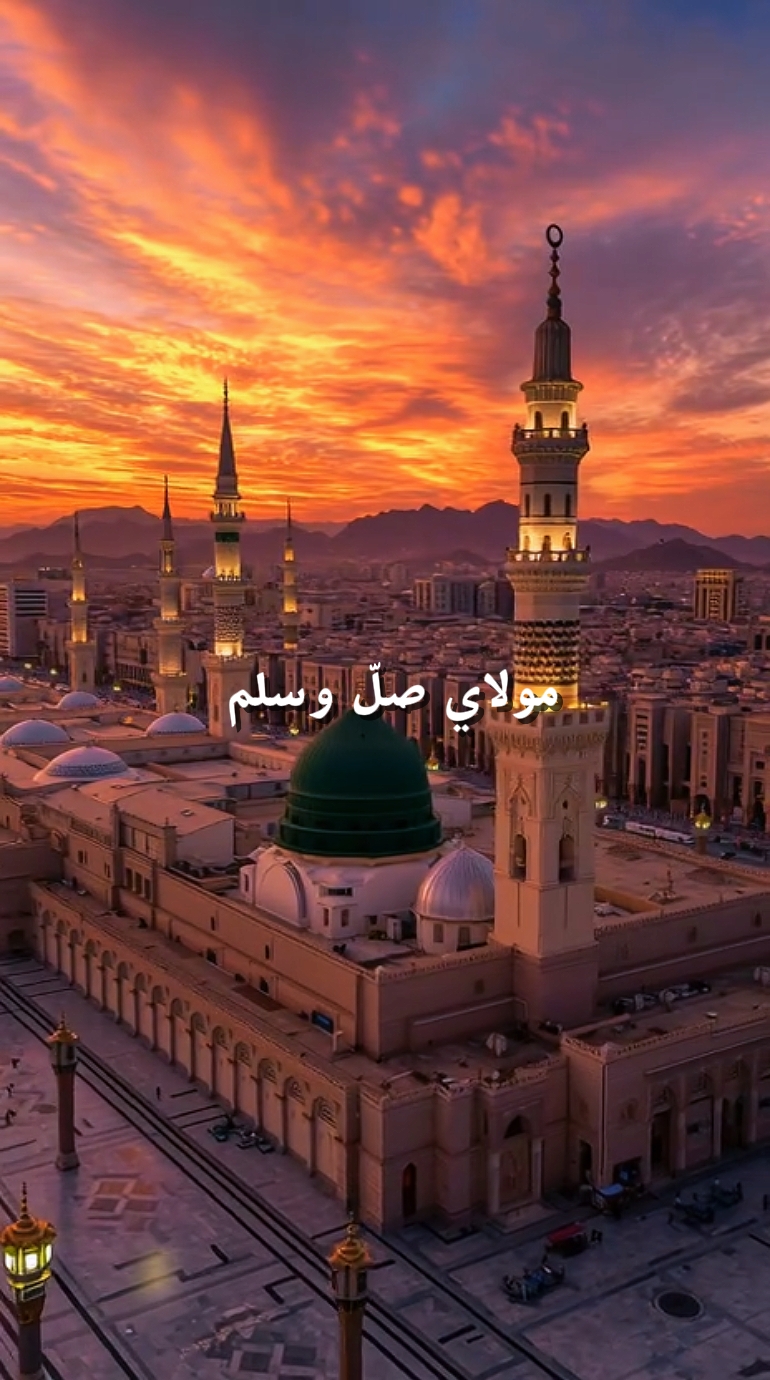 mawlaya