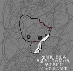 文案1張