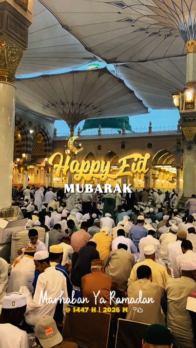 Selamat Idul Fitri 