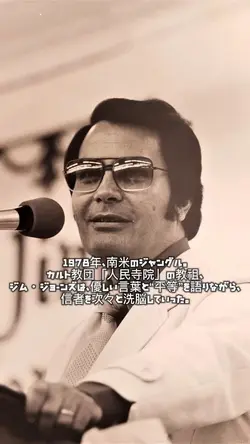 ホラーテンプレ