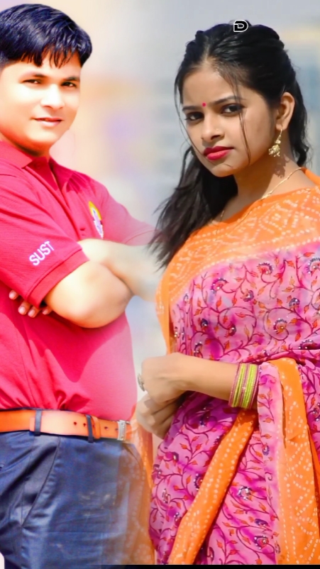 প্রতিদিন তোমাকে আমি 