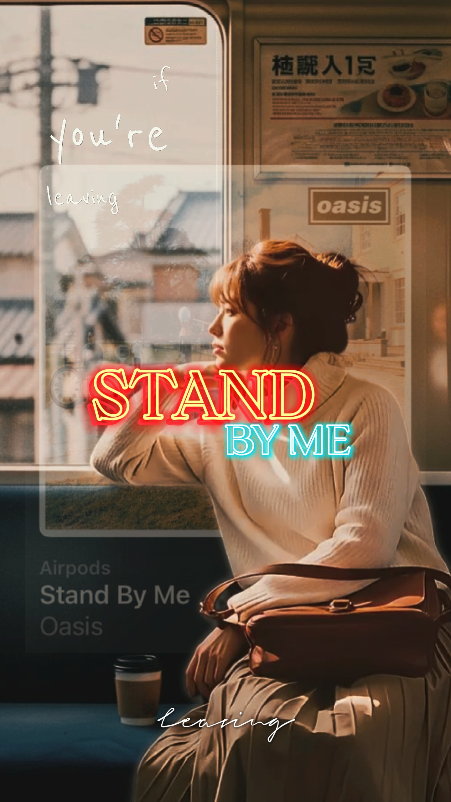 Stand By Me Lyrics