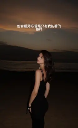 Slow lyrics