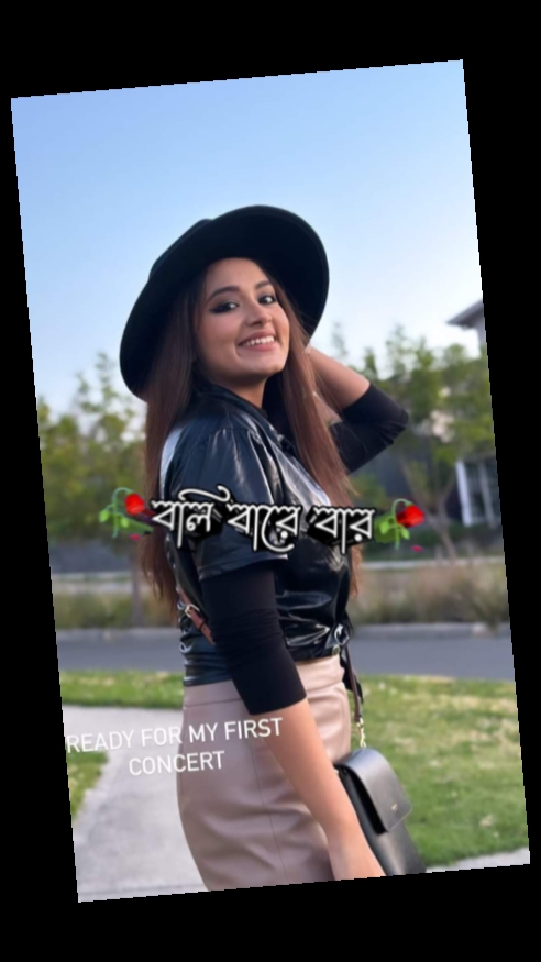 খোদার কাছে মোনাজাতে