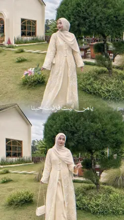 eidun saeed