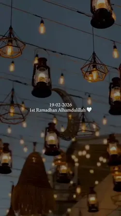 Ramadhan 2026