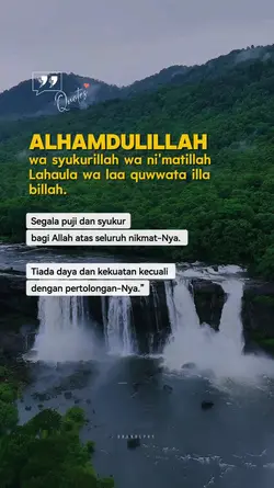 Alhamdulillah