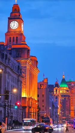 SHANGHAI 🛳️
