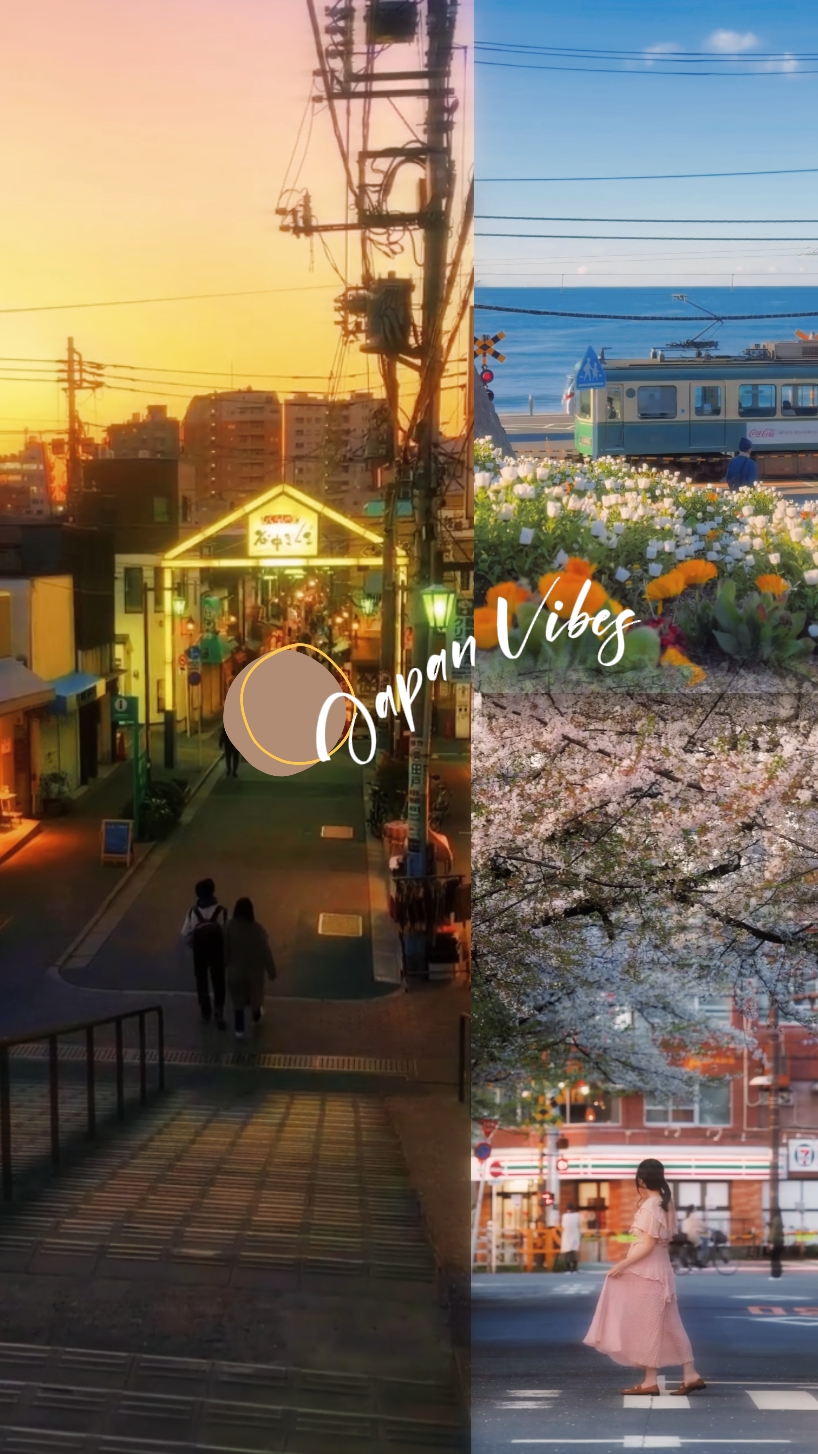 japanvibes