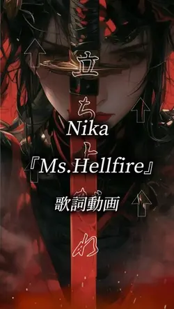 Nika    Ms.Hellfire
