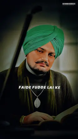 Sidhu Moosewala 