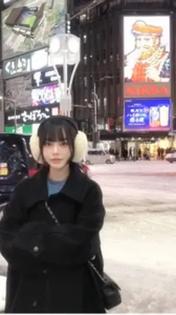 사랑스러워“サランスロウォ“