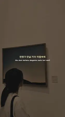 Fallin' Flower - SVT