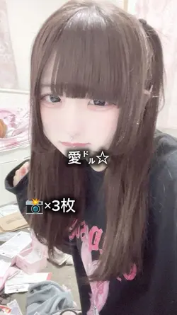 ꒷꒦現実はバターにして食べちゃたい꒷꒦